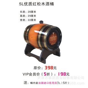 ˾ɺѾƷں5LľͰ