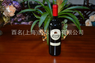 ĥɺѾLeMoulinRedWine