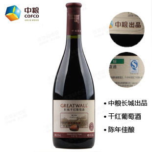 ƴǸɺѾؽľͰ(ױ꣩750ml/ؼ
