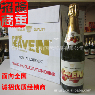 Ӣ750mlʥ޴ϣƻо