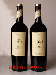 Ȩ1958ϼɺ쵥֧