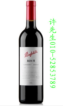 غƹӦBin8