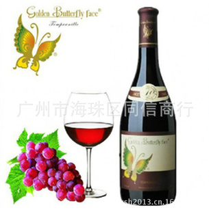 ʮɺѾ750ml
