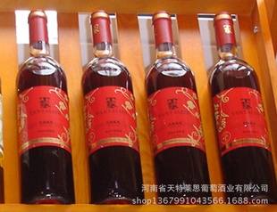 ֱԭѾ750ML8Ѿ6ƿ۸ȫ֭