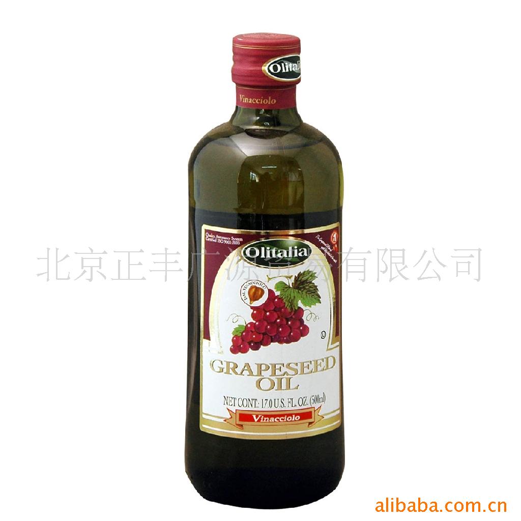 Olitalia500ml
