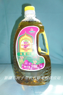 ½(1.8L)