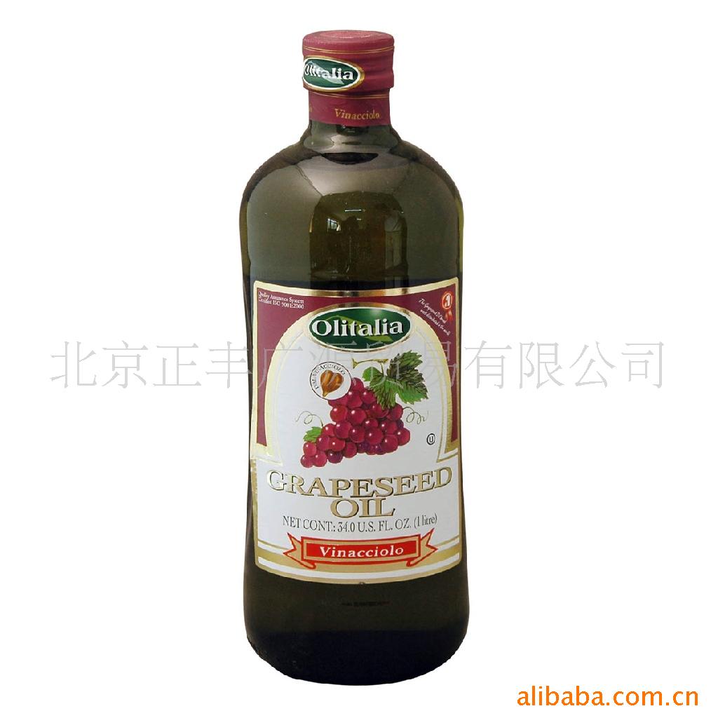 Olitalia1L