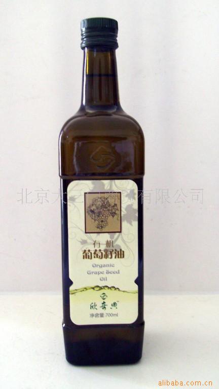 -л700ml