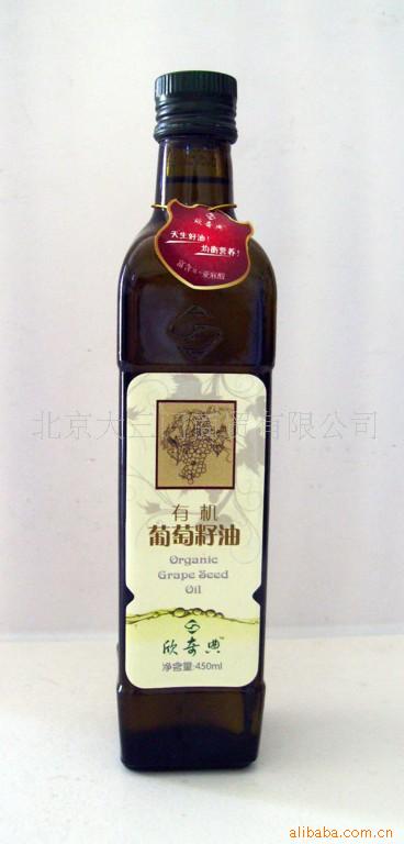 -л450ml