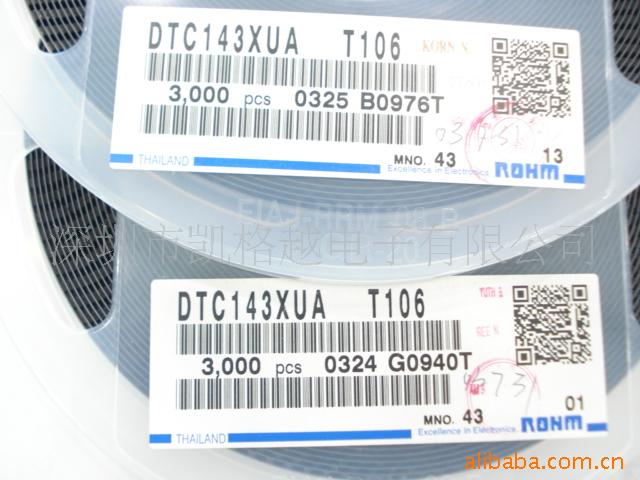 ROHMDTC143XUAT106