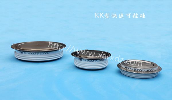 KK快速晶闸管|KK快速可控硅