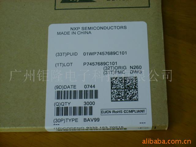 NXP/PHIԭװֻBAV99