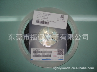 2SC4617ƬƬ