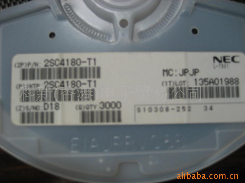 (2SC4180-T1)