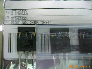 STTH6003CW