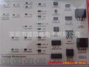 全新共阳稳压二极管AZ23C12