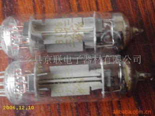 各种胆机音响功放真空电子管,6C19电子管(图)
