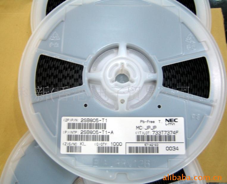 (2SB805)