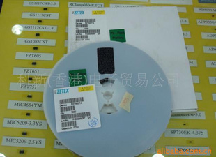 (FZT953TA)