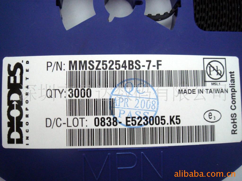 MMSZ5254BS-7-F