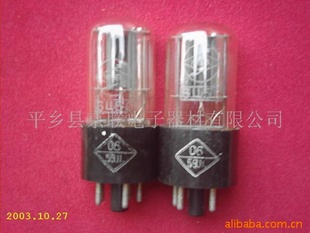 电子管,6U5C电子管(图)
