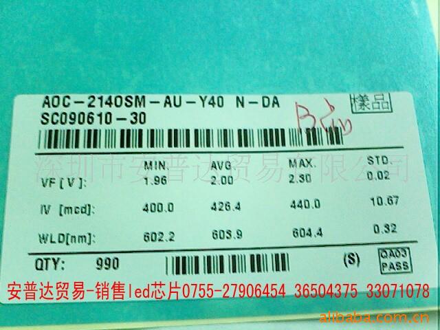 214AƷledоƬ(ͼ)
