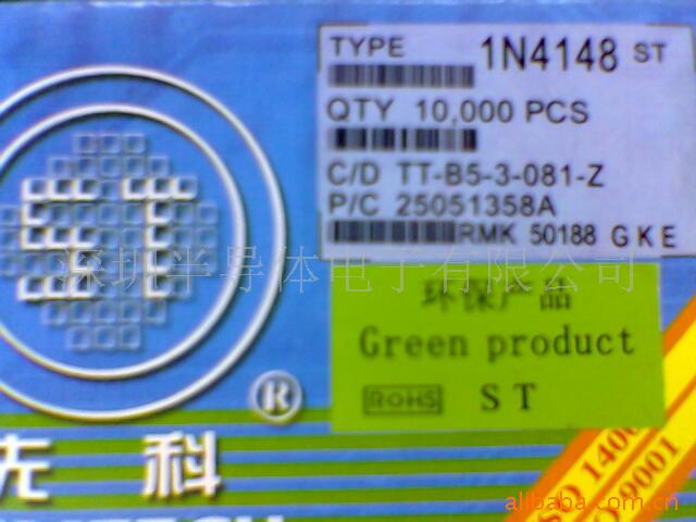 ͨ1N41481N5819