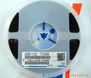 (2SB1132)