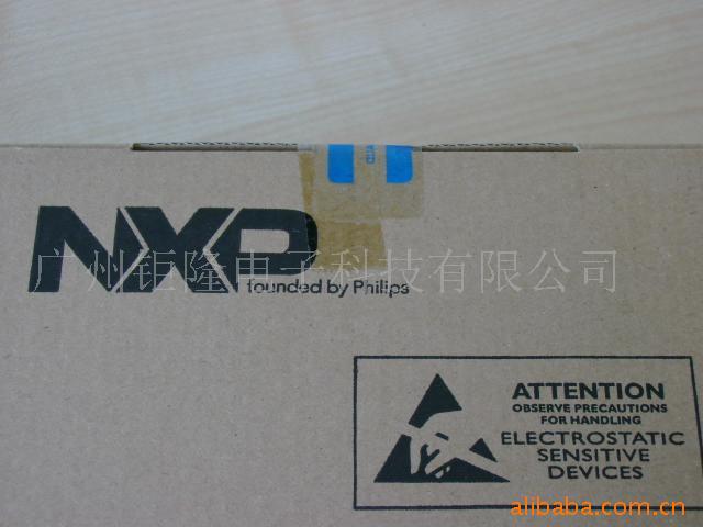 NXP/PHIBAS21