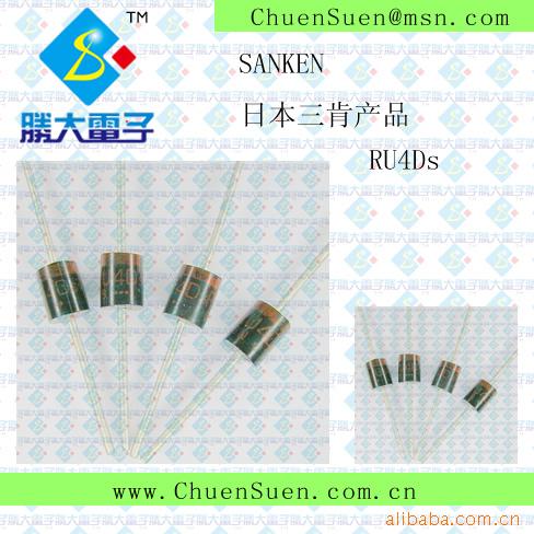 (SANKEN)RU4Ds