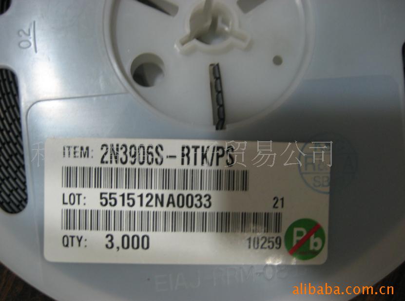 (2N3906S)