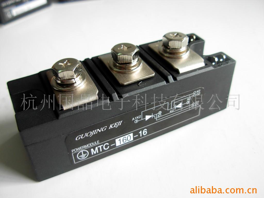 MTC160-16可控硅模块