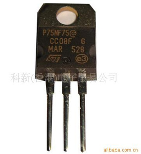 (P75NF75)