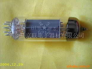 胆机音响功放电子管北京6P14电子管代/EL84/6n14n
