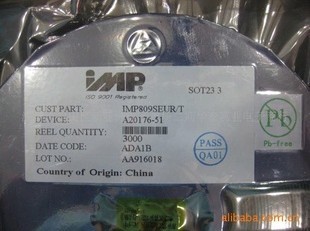 ԴλICIMP810MAX810ȫϵз