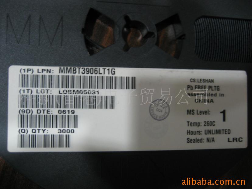 (MMBT3906LT1G)