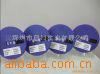 贴片,9015,长电,SMD,三极管