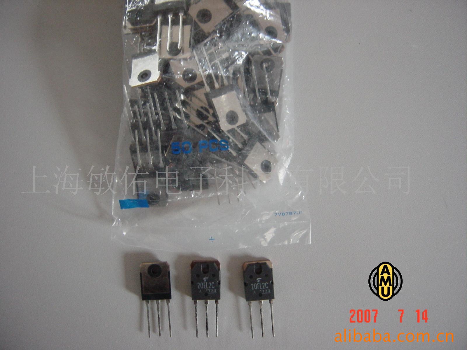 20FL2C41A