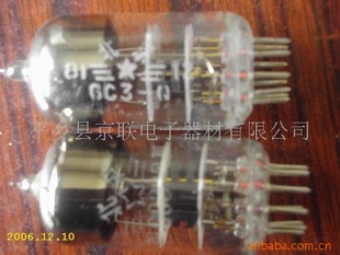 各种胆机音响功放真空电子管,6C3电子管(图)