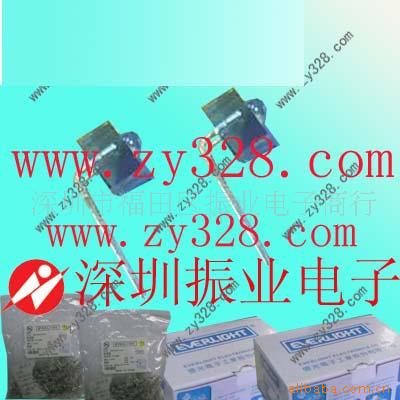 IR204-A/IR4103-2