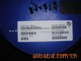 S8050