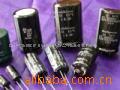 50V0.47UFֱƬ