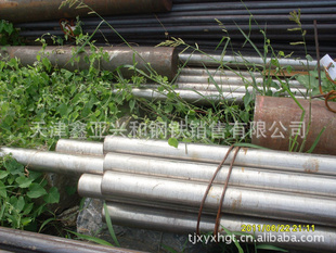 Ǿ10mm-320mm40CRԲ
