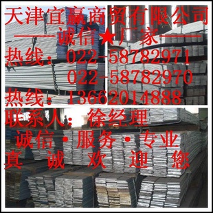 Q235BԲּ۸Q235BԲּ۸Q235BԲּ۸