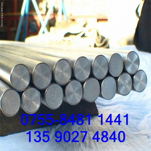 ձSUP6ְ35CrMo