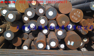 40CrԲֱ||40CrԲֹ񳧼ֱ