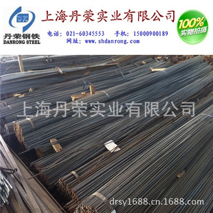 Ϻ45Բq235ԪֽԲ۸ӭ