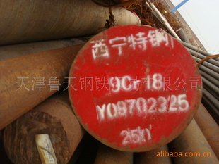 Q235B,40Cr,20CrԲ05-0405-10
