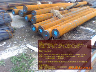 ³ֱֱ20mmԲ20CRMNTiԲGCR15Բ