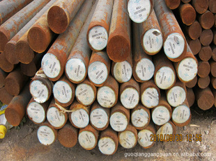 35simnԲ“45mnԲ”“35simnԲ&rd